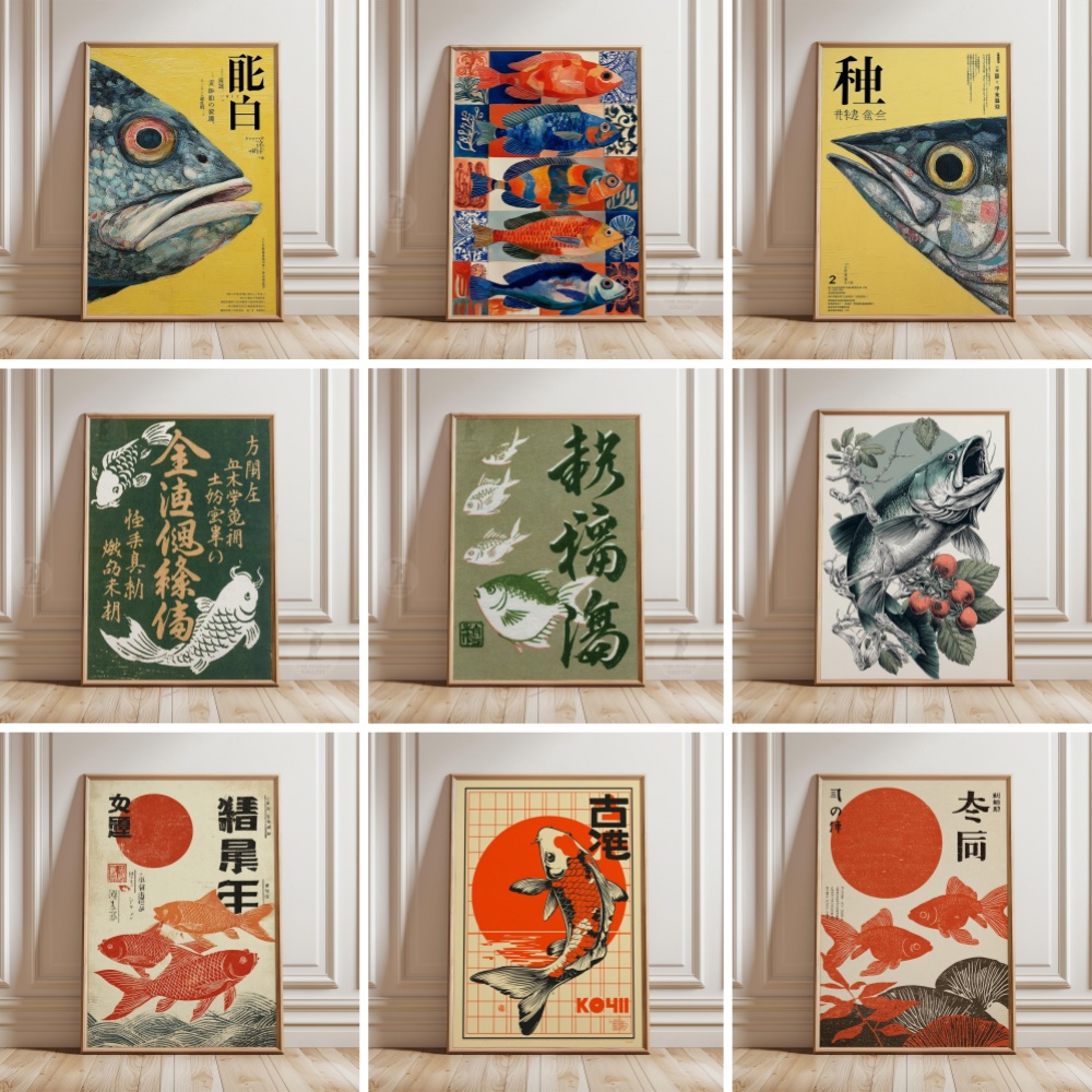 Japanese Zen Lifestyle - Affiche Poisson Or, Affiches Poissons Koi