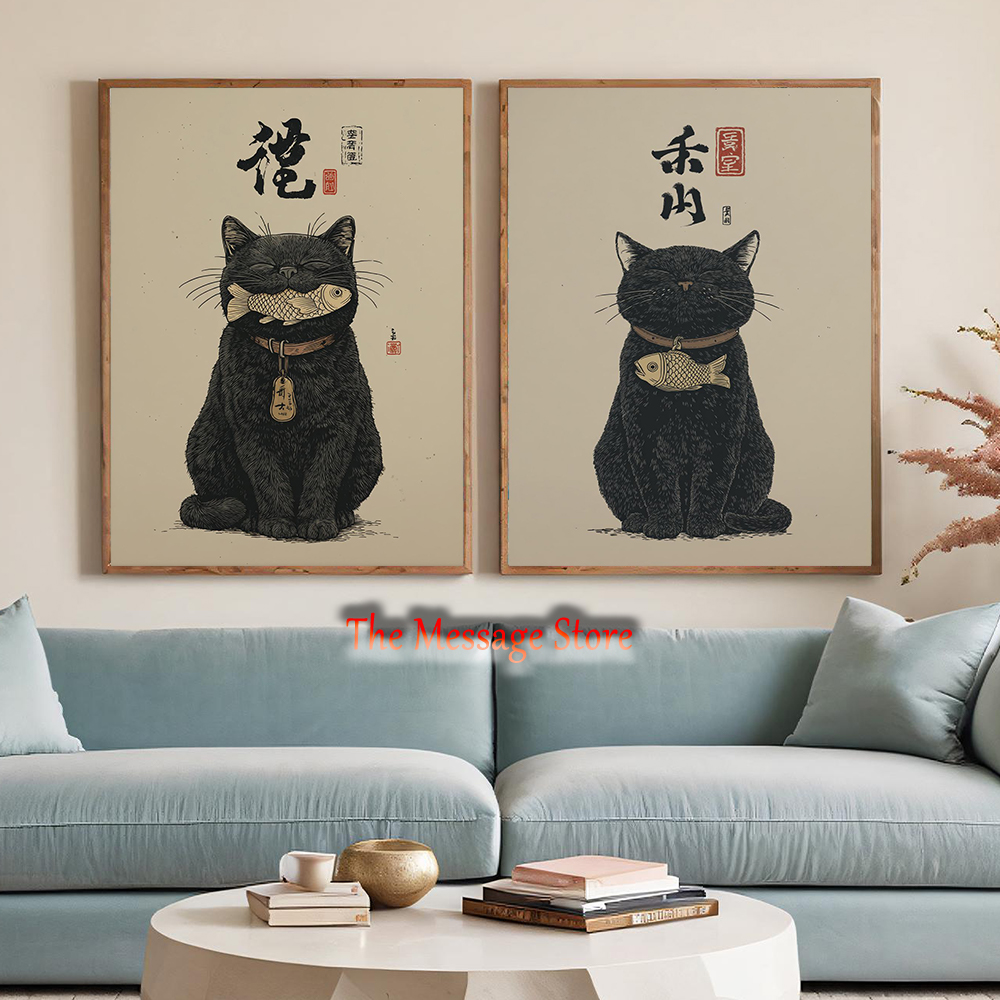 Japanese Traditional Lifestyle - Décoration murale japonaise Ukiyo-e Chat porte-bonheur