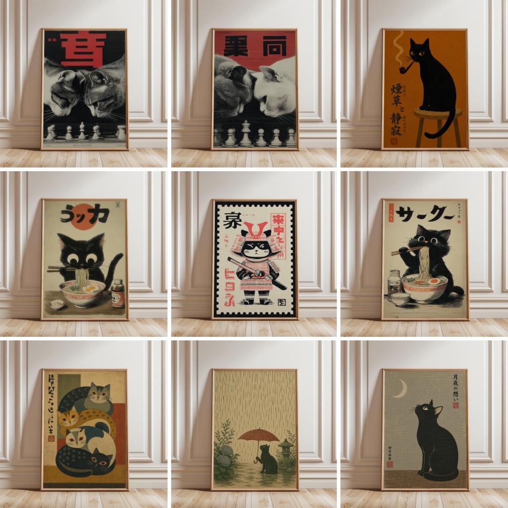Japanese Lifestyle In Japanese - Affiche et tableau mural imprimés sur