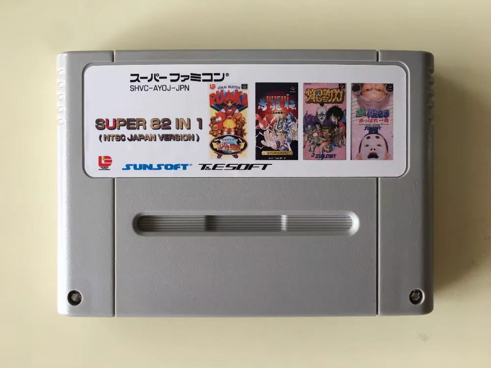 Japanese Lifestyle In Japanese - Cartes de jeu 16 bits :