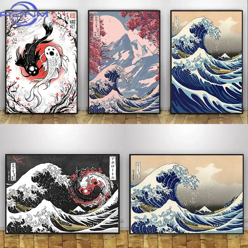 Japanese Traditional Lifestyle - AZNM – peinture sur toile, grand