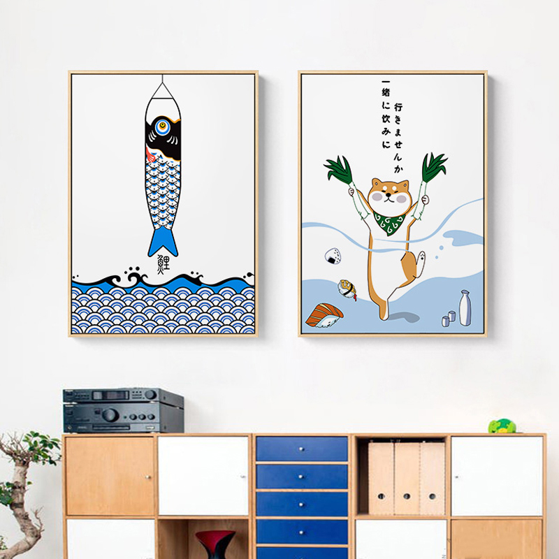 Japanese Lifestyle In Japanese - Affiche de poisson animal créatif japonais,