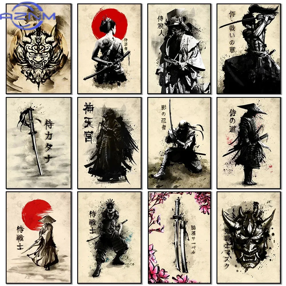 Japanese Lifestyle In Japanese - AZNM – peinture sur toile, affiche