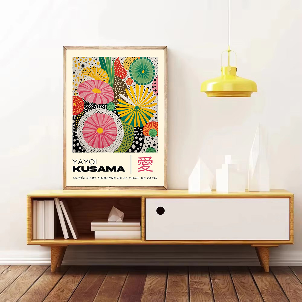 Yayoi Kusama Style japonais gé - Japanese Lifestyle In Japanese avis et prix