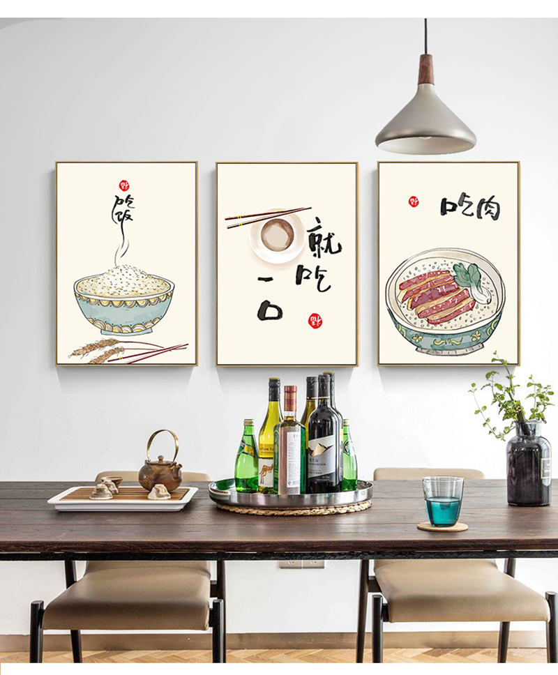 Affiches de citations de chats - Japanese Traditional Lifestyle avis et prix