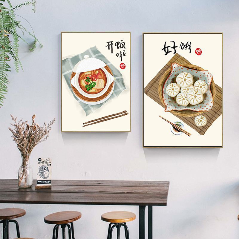 Affiches de citations de chats - Japanese Traditional Lifestyle avis et prix