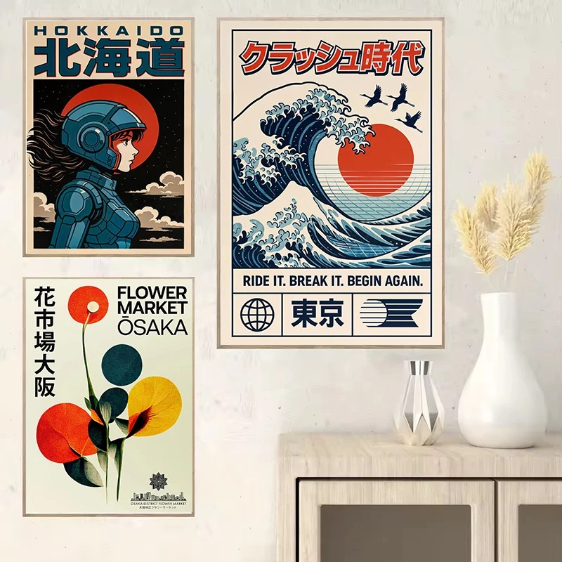Vintage japon voyage Art Osaka - Japanese Zen Lifestyle avis et prix