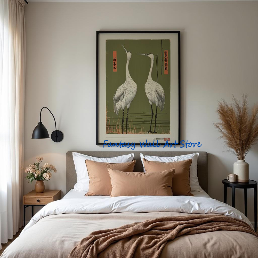 Peinture sur toile style encre - Japanese Traditional Lifestyle avis et prix