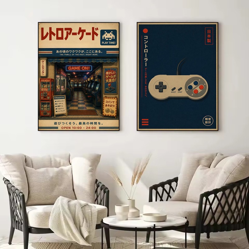 Affiche sur toile vintage japo - Japanese Traditional Lifestyle avis et prix
