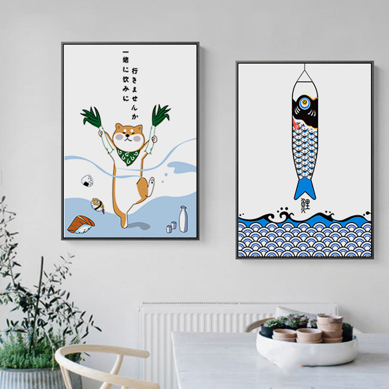 Affiche de poisson animal créa - Japanese Lifestyle In Japanese avis et prix