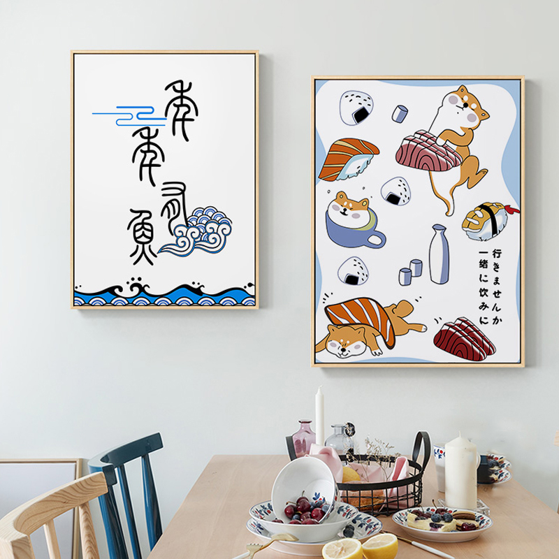 Affiche de poisson animal créa - Japanese Lifestyle In Japanese avis et prix