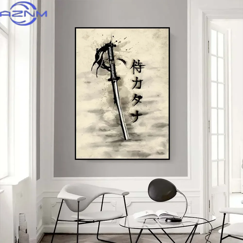 AZNM – peinture sur toile, aff - Japanese Lifestyle In Japanese avis et prix