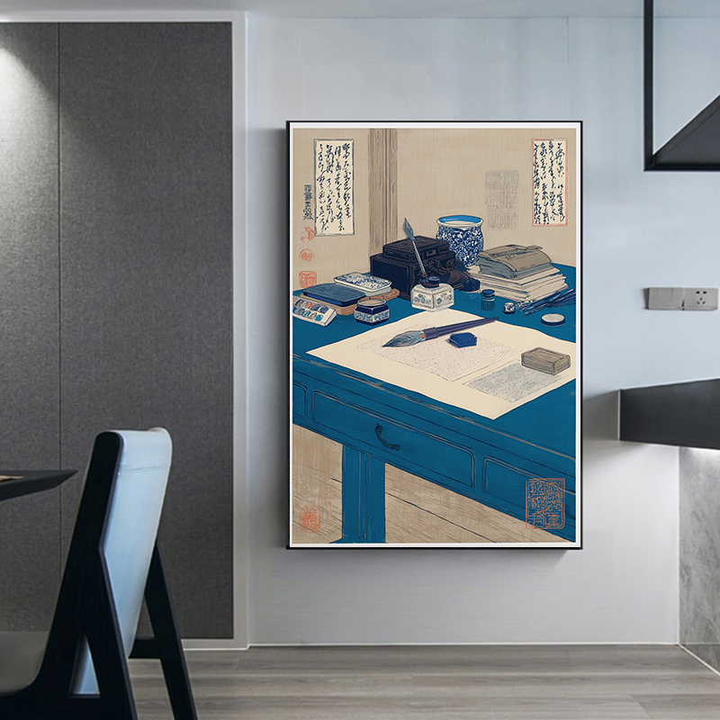 Affiche de style japonais, sér - Japanese Zen Lifestyle avis et prix